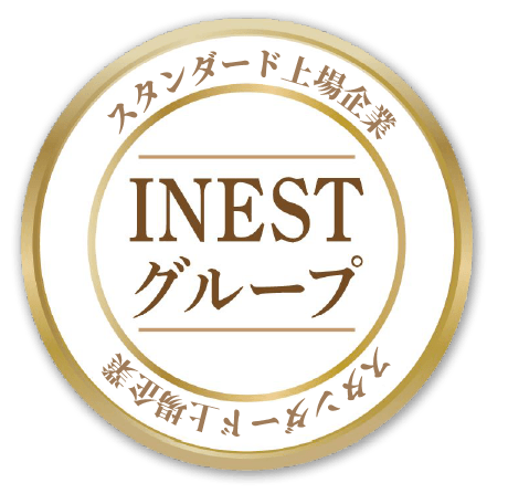 JASDAQ上場企業・INESTグループ